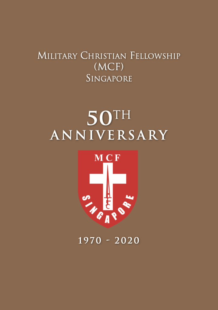 MCF 50th Anniversary